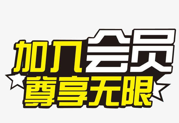src=http___pic.51yuansu.com_pic3_cover_01_70_87_595fcd528573e_610.jpg&amp;refer=ht.jpg