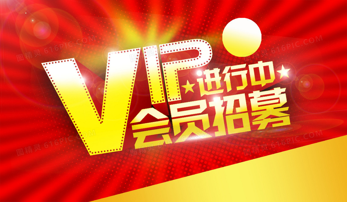 src=http___pic.616pic.com_bg_w1180_00_20_42_AoGjmw8jGF.jpg&amp;refer=http___pic.616pic.jpg