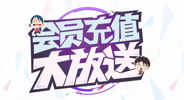 src=http___www.yongyigroup.cn_Uploadfiles_Picture_2018-7-5_201875155275153_780-4.jpg