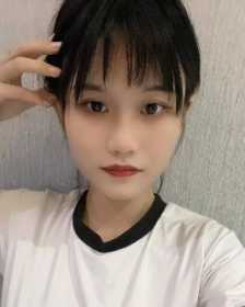 С