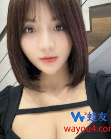 -飩