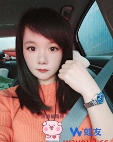 ˳-飩