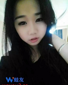 -飩