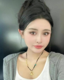 ԸŮ