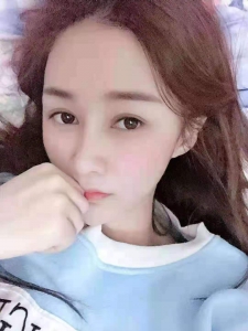 С
