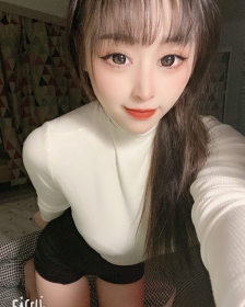 -С()